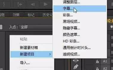 想知道最火的短視頻怎么制作？看這里，讓您快速增粉。