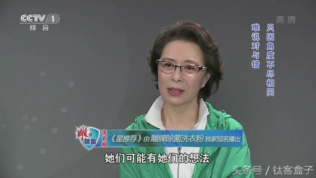 小米電視如何安裝第三方軟件？如何看直播通用教程！