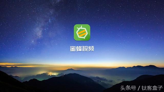 小米電視如何安裝第三方軟件？如何看直播通用教程！