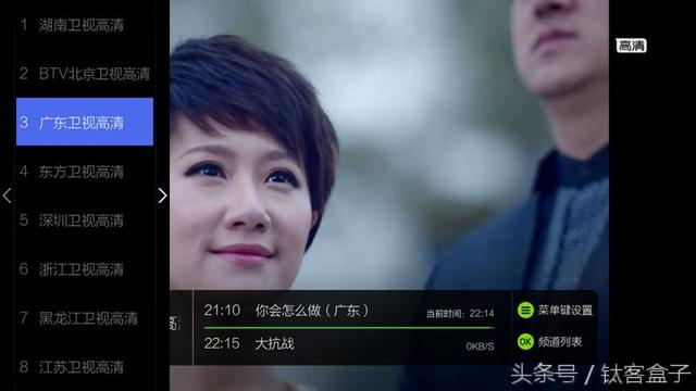小米電視如何安裝第三方軟件？如何看直播通用教程！