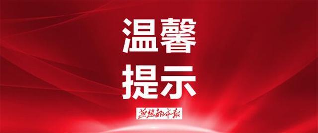 雙11來了，莫被花樣促銷大禮晃了眼