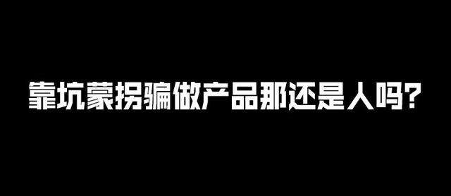 哪款網絡機頂盒最好用，2019四大良心盒子推薦