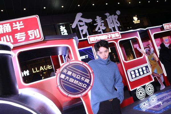 春節營銷第三年 今麥郎“一桶半”走進年輕消費群體