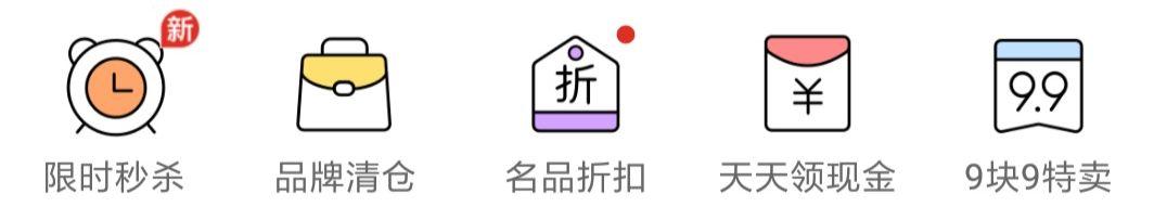 看完300個裂變案例，我想分享流量獲取思維給你