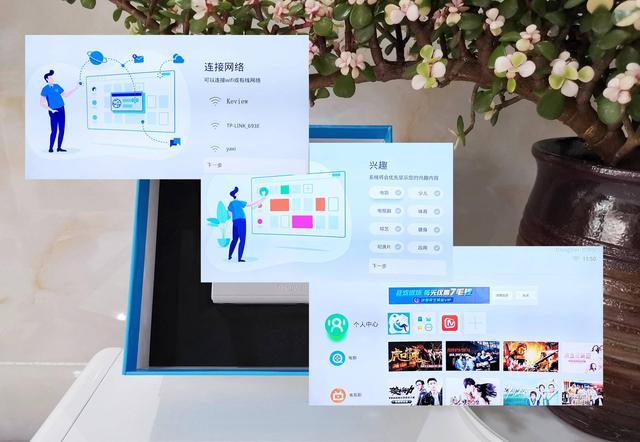 小巧身材，強大輸出——當貝電視盒子體驗