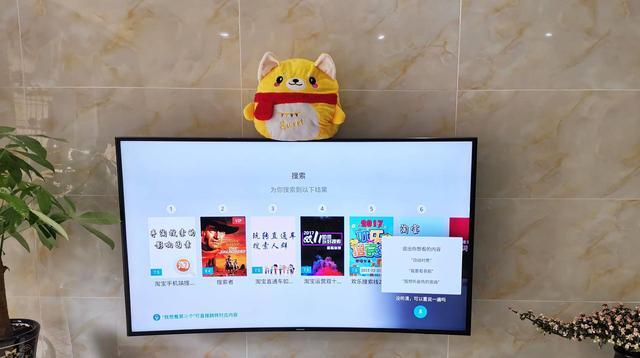 小巧身材，強大輸出——當貝電視盒子體驗