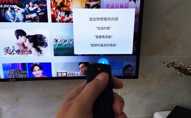 小巧身材，強大輸出——當貝電視盒子體驗