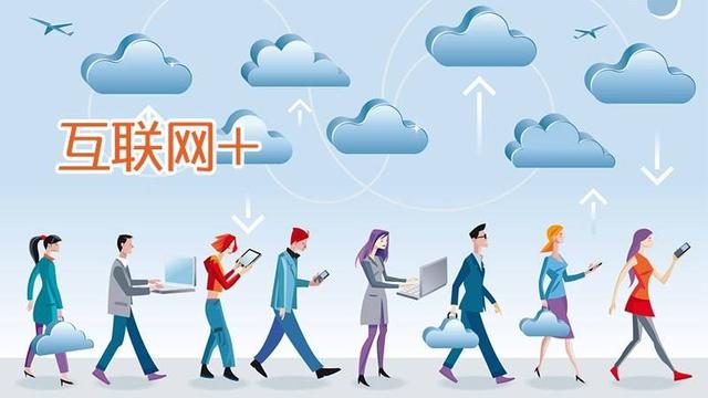 網絡在線客服系統--企業堅實的好幫手
