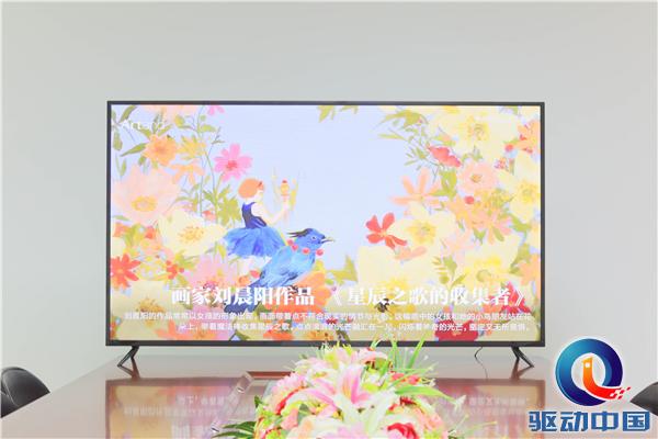 Redmi 紅米電視評測：70寸大屏又大又清晰，家用辦公都好用