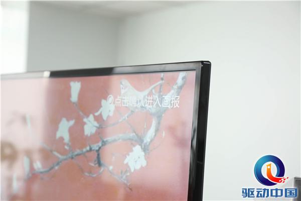 Redmi 紅米電視評測：70寸大屏又大又清晰，家用辦公都好用