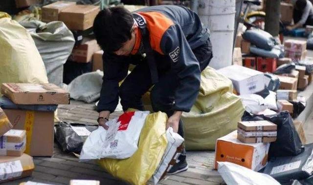 2020年輕人創業項目排行榜