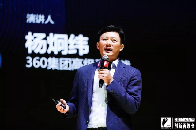 360推廣:營銷正在經歷由線性到位面的“折躍”式進化