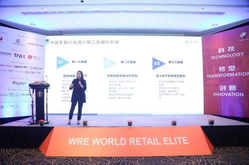 又獲獎了！網易大數據榮獲2019最佳零售大數據解決方案