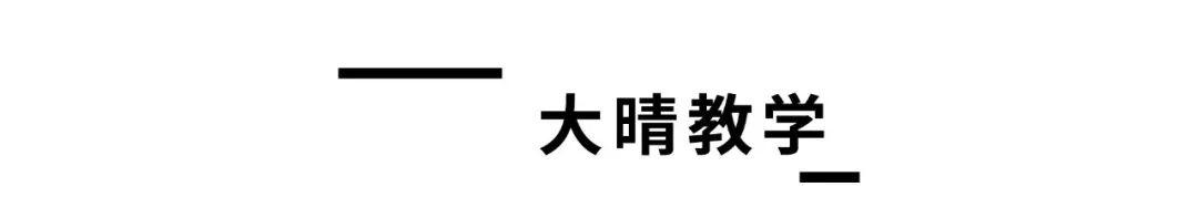 變有錢的可行方法，別說我沒告訴你