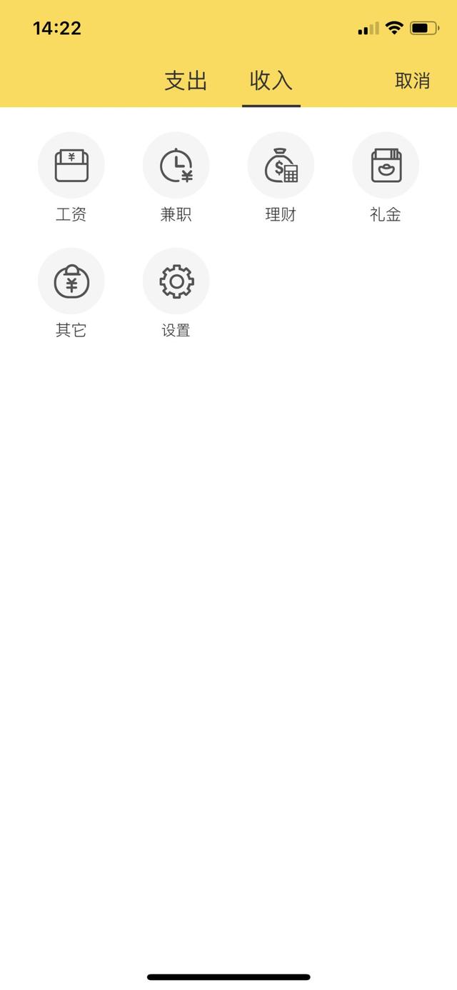 變有錢的可行方法，別說我沒告訴你