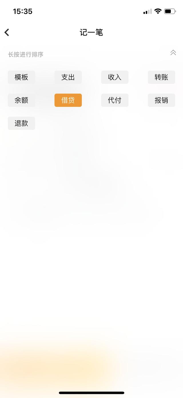 變有錢的可行方法，別說我沒告訴你
