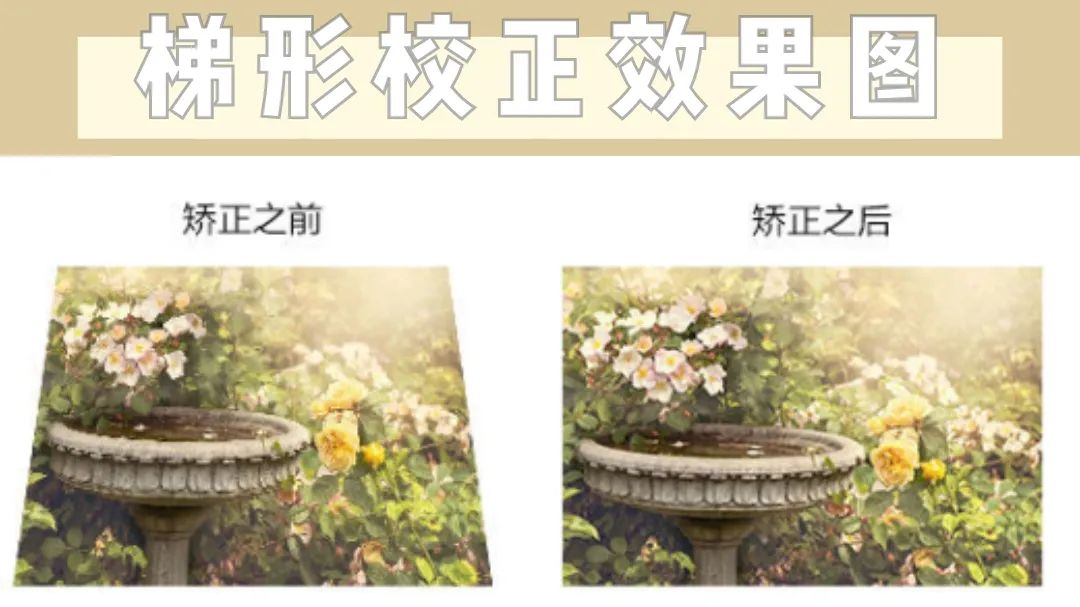 小白入門必看！買投影儀就看這6點