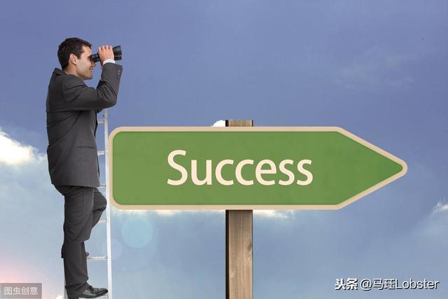 如何做好自主創業的準備？