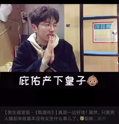 大學生如何創業掘得第一桶金？分享幾個比較好操作的項目