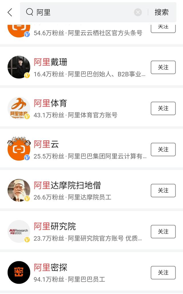企業如何做好自媒體規劃和運營？實現業績倍增，記住這4點就夠了