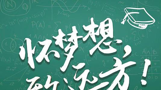 互聯網兼職/創業/副業/自由職業之:項目選擇思路白皮書