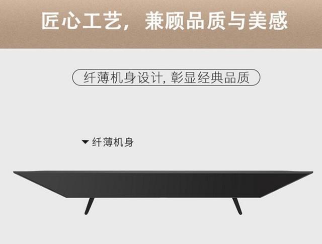 買貴了算我輸，強勢推薦六款電視全部白菜價