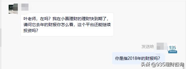 6家赴美上市P2P網貸平臺實力排行（名單）