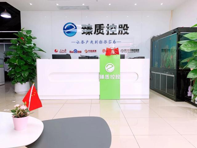 2020全球房地產行業網絡推廣這樣做
