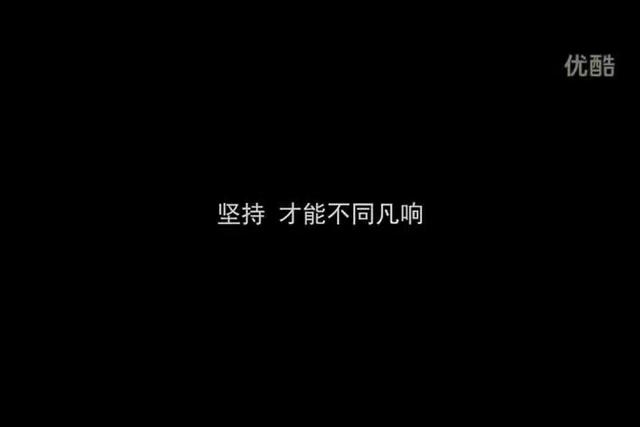 未來最有前景最適合年輕人的18個創業好項目(一)