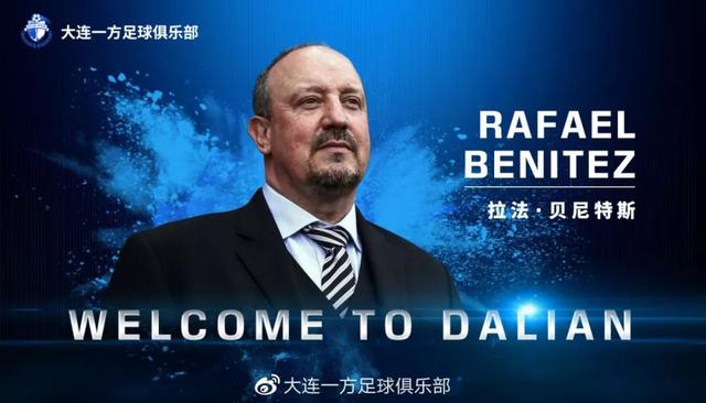 不是缺錢了，也不是為要地，萬達撤資一方俱樂部，其實另有隱情……