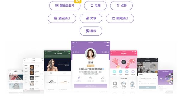 小程序個人開發可行嗎？要注意什么？