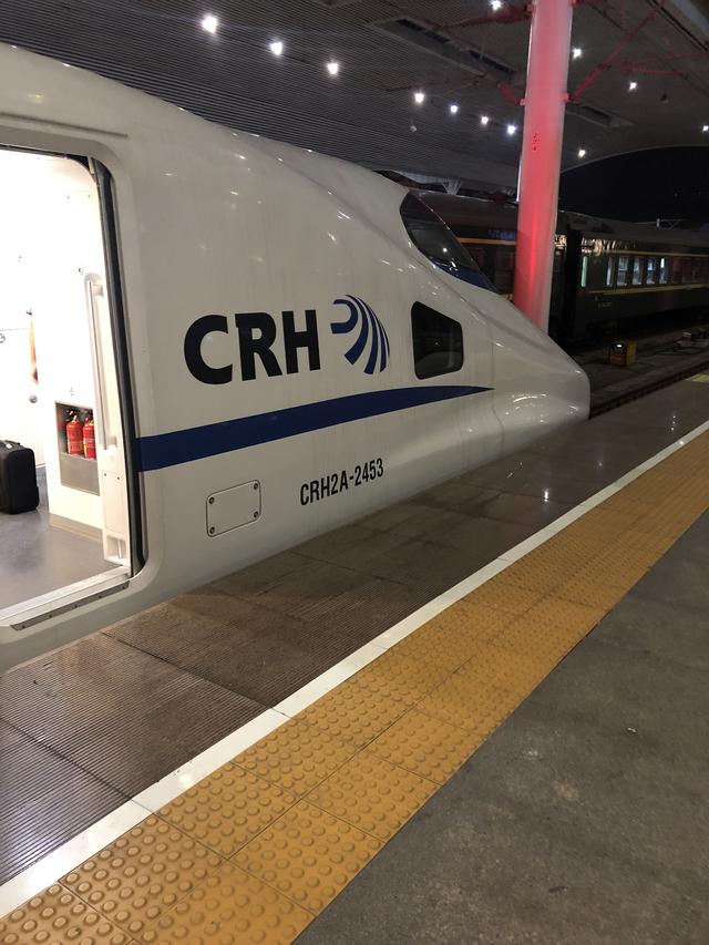 12306購買火車票的必備知識及技巧