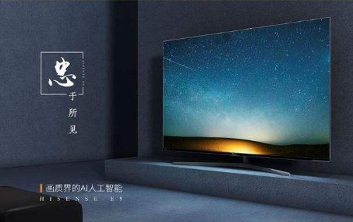 電視機4k是什么意思，比傳統電視好在哪里？