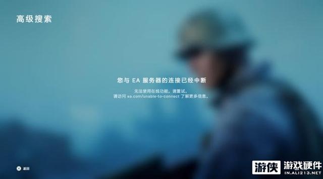 玩家福利！極迅游戲路由-CX2開箱體驗