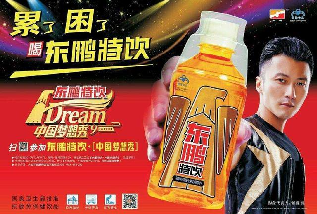 簡單、易學、實用的五種廣告語創意設計模式，助力你生意翻翻倍！
