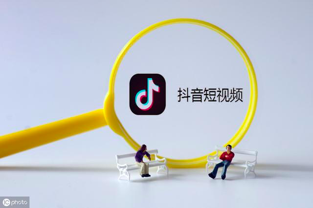 抖音為什么這么火？淺析抖音短視頻的運營模式