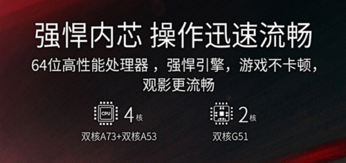 電視機4k是什么意思，比傳統電視好在哪里？