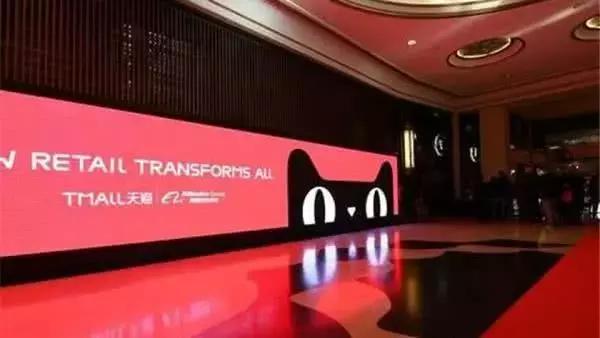 天貓和淘寶有什么區別？內行人都懂，只有你不懂