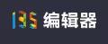 上新 | 營銷人必備的50個免費營銷工具上新啦，快來嘗鮮~