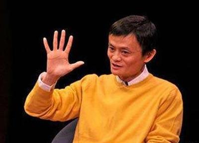 馬云創業故事——馬云三次最經典的創業經歷
