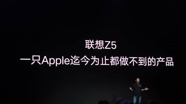 前聯想副總裁常程加入小米，怎么就玩出打臉的既視感“聯想”？