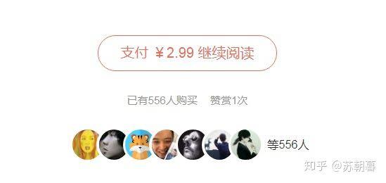 來看，一些適合大學生的網絡兼職！