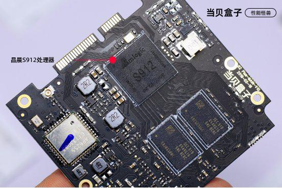 三個月的當貝盒子使用報告:談談我們需要購買電視盒子的五大理由