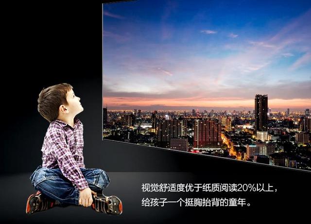 選投影還是選激光電視？了解這三點就不再迷茫