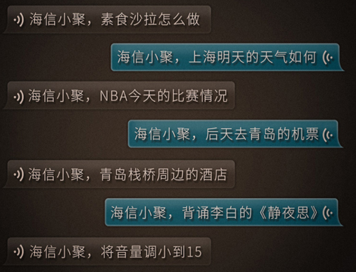 電視機4k是什么意思，比傳統電視好在哪里？