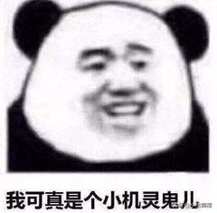 如何在小程序里愉快的使用自定義字體