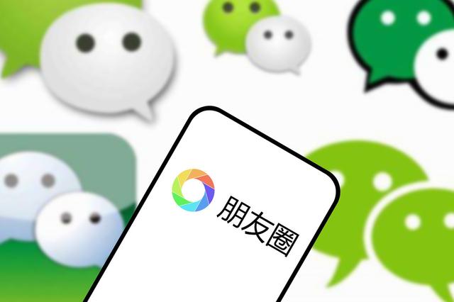 如何用10天獲取10萬私域粉絲？巧用這2個方法：靠百度+微信裂變