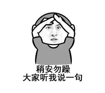 聯想有什么好電腦？年末更換筆記本怎么選？ThinkPad有話說