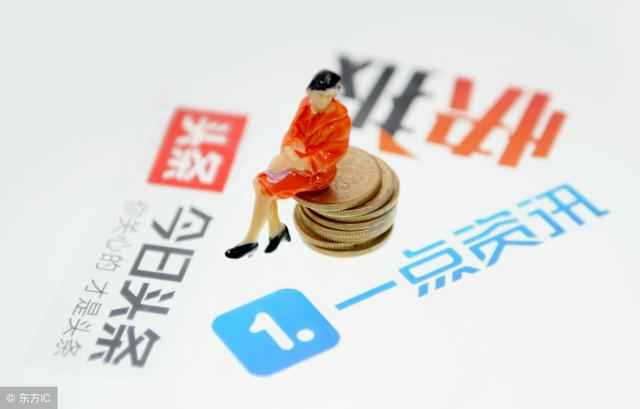 你知道嗎？這些都是網絡推廣的辦法和網絡推廣的渠道！