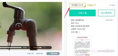 網上10個賺外快的簡單項目 上班族和大學生空閑時間可操作